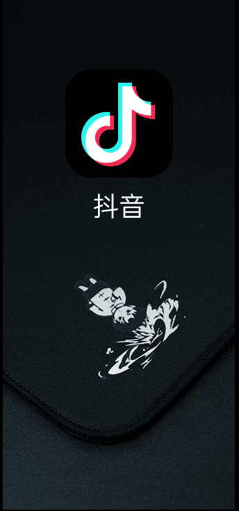 2025011500574538.png
