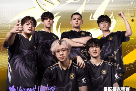 狼队无畏契约创历史 臻火电竞携战队联名款破界而来