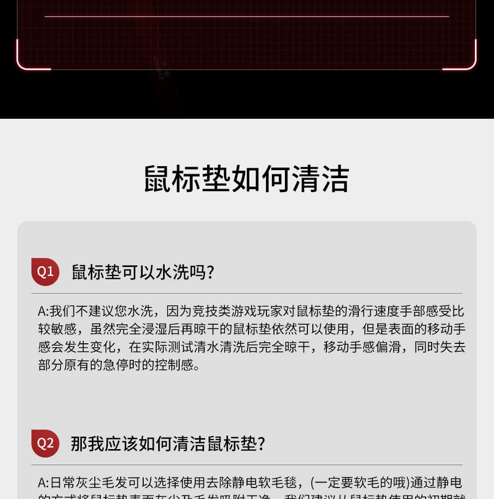 2025062709291462
