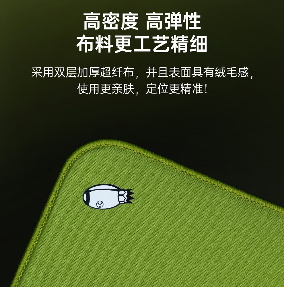 2025062802163686