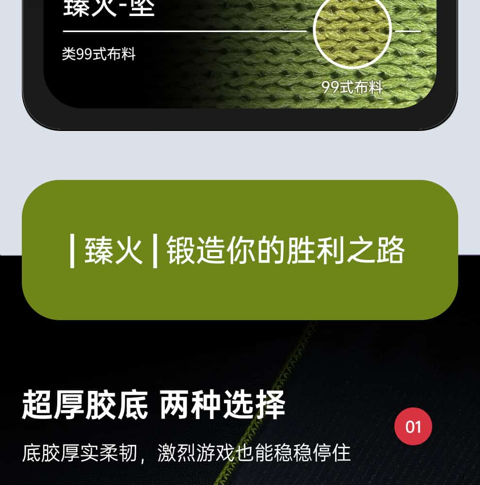 2025062802163873
