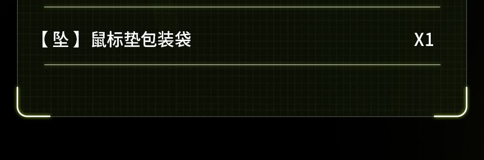 2025062802165423