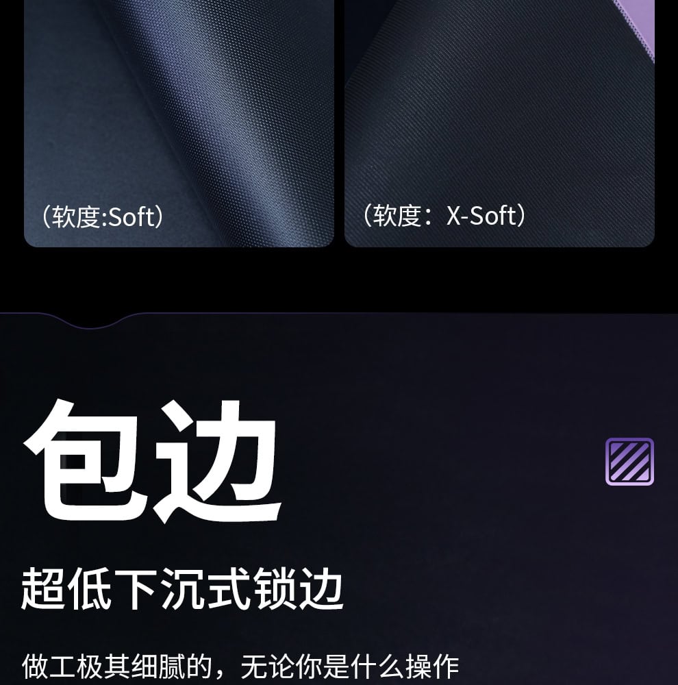 2025062802441751