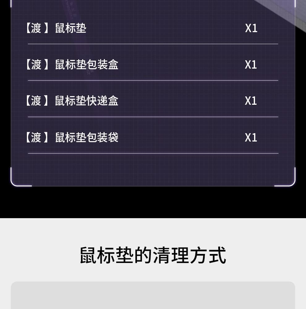 2025062802442621