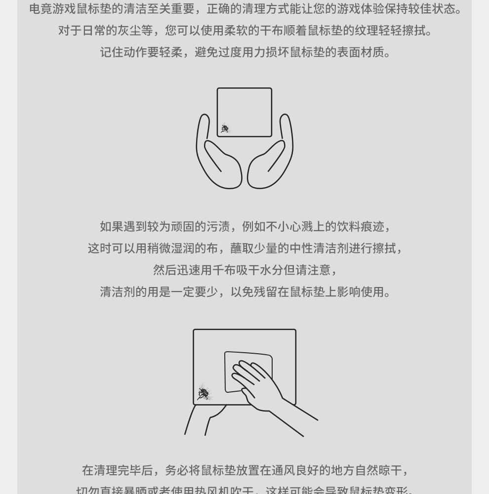 2025062802442624