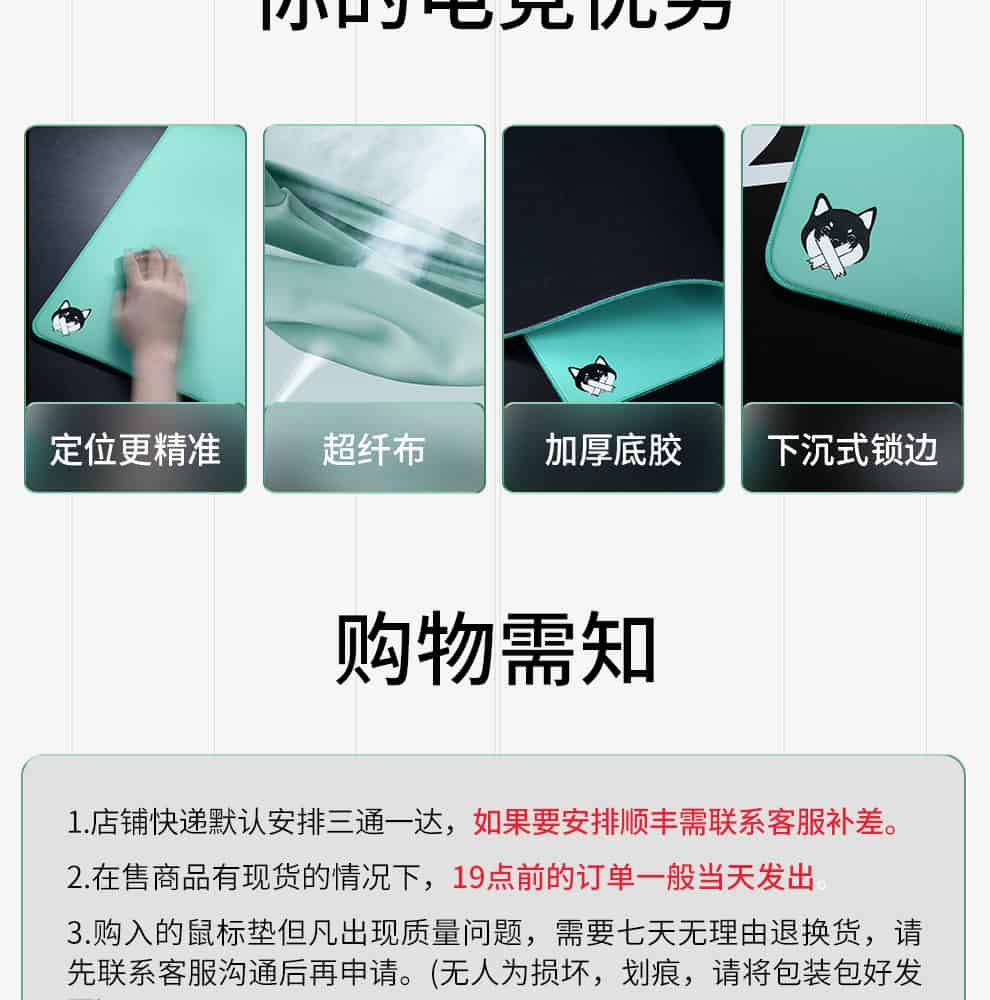 2025062802551590