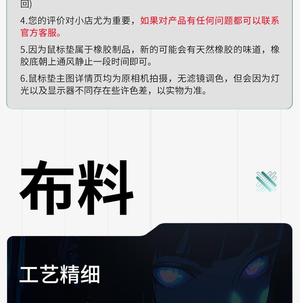 2025062802551684