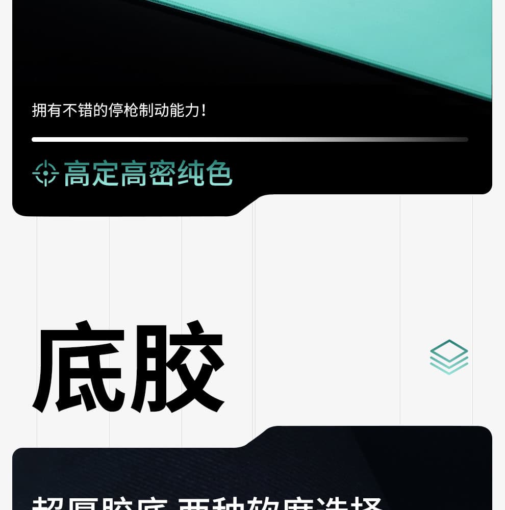 2025062802551720