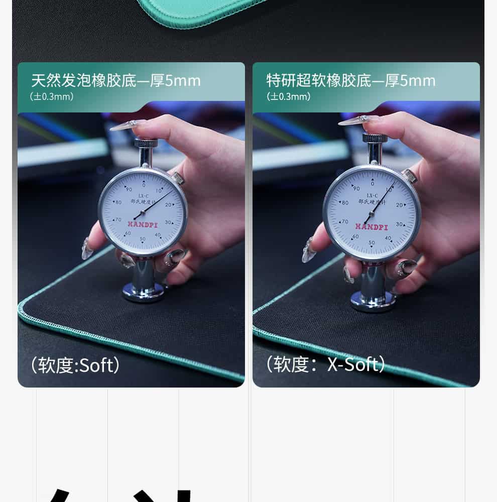 2025062802551987