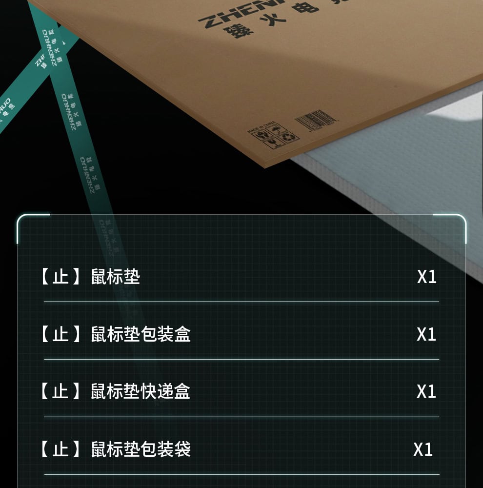 2025062802552697