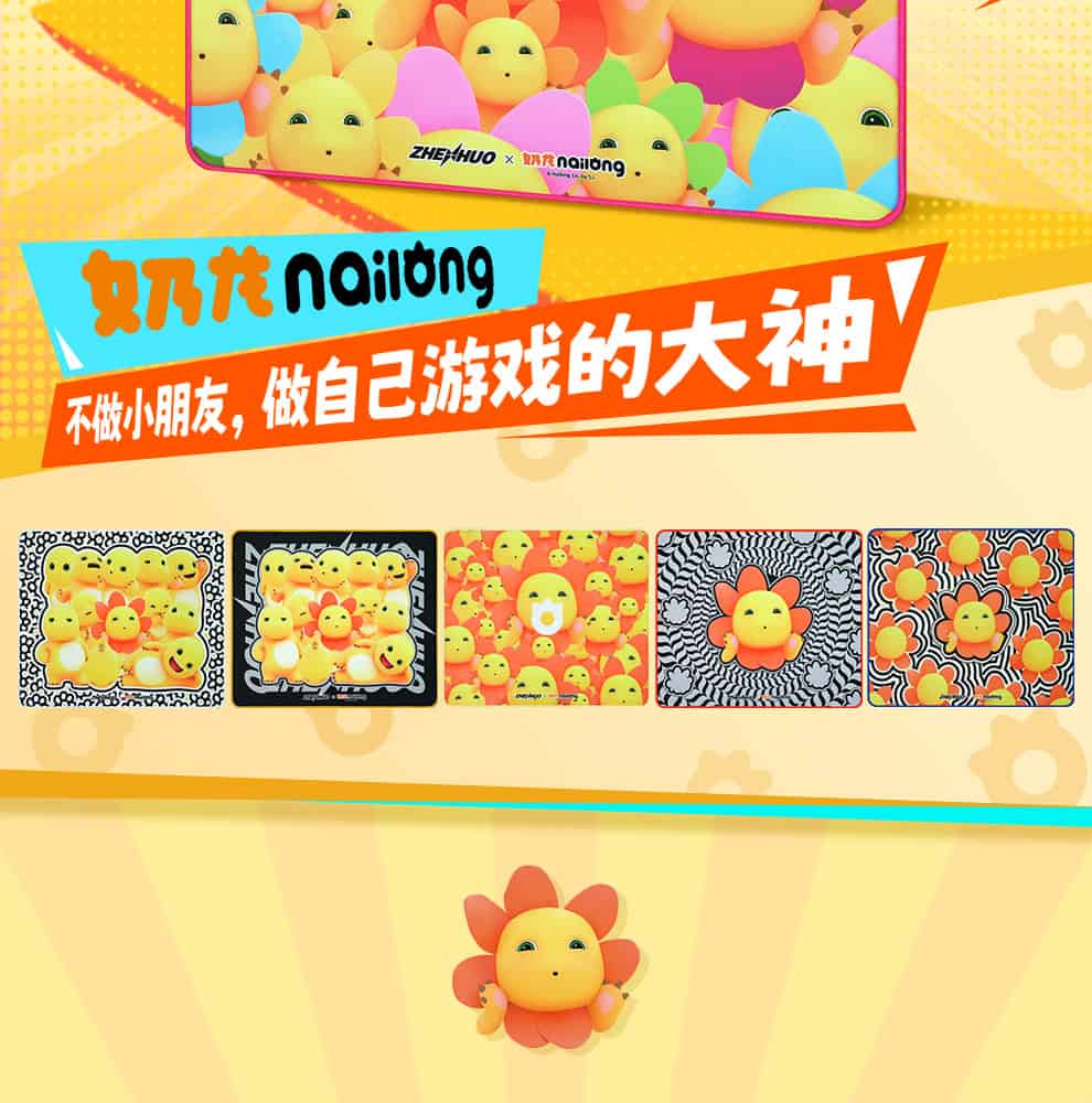 2025062906554099
