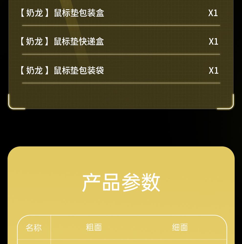 2025062906560189