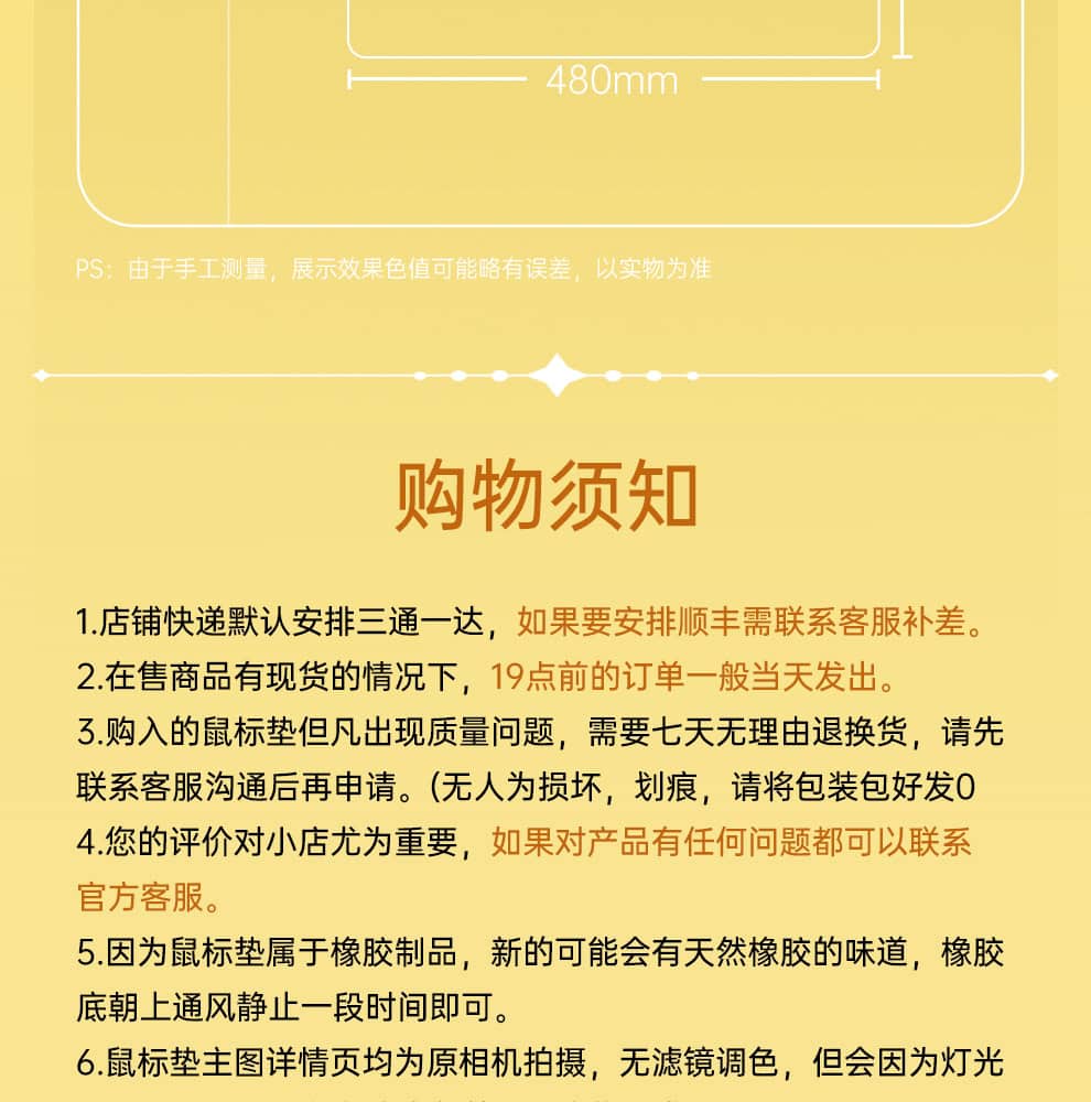 2025062906560239