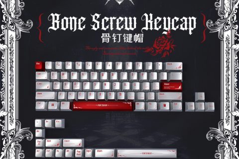 【骨钉】金属质感键帽 销售信息