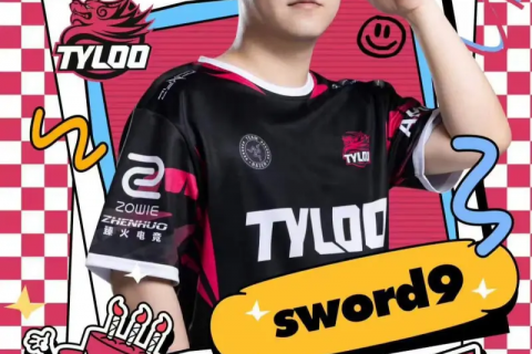 TYLOO祝sword9生日快乐：祝愿每一程皆星光满盈